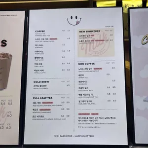 노티드 리뷰 사진