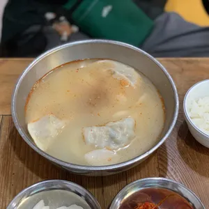 남북통일 사진
