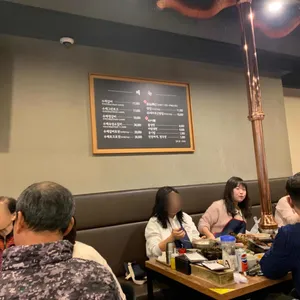 벙구갈비 리뷰 사진