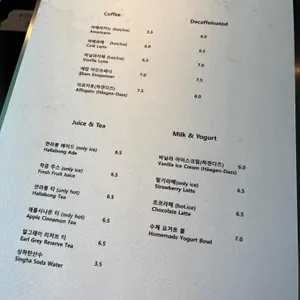 에캄 리뷰 사진