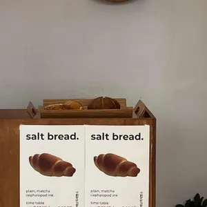 아왜낭목제빵소 리뷰 사진