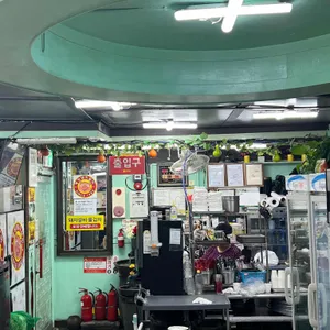 명성돼지갈비 리뷰 사진