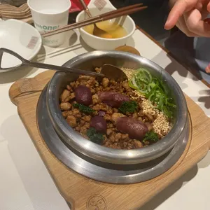 미뜸 사진