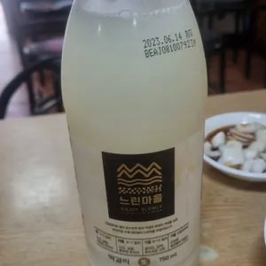종로빈대떡 사진