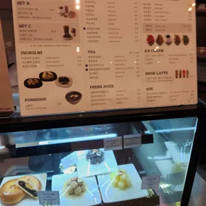 밀탑 리뷰 사진