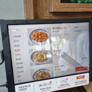 르비엣 리뷰 사진