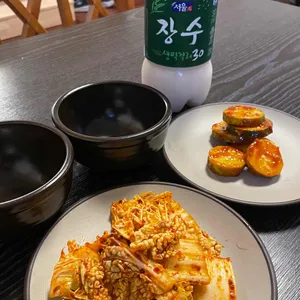 도산 리뷰 사진