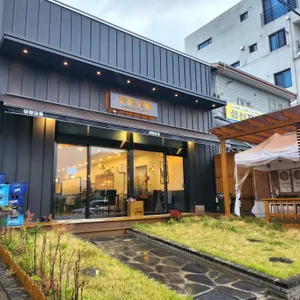 바람의 뜰 리뷰 사진