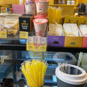 메가커피 리뷰 사진