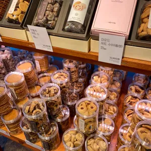 이흥용과자점 사진