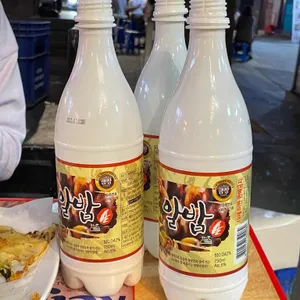 행복한집 사진