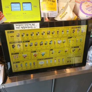 컴포즈커피 리뷰 사진