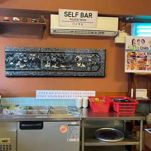 수향가  리뷰 사진