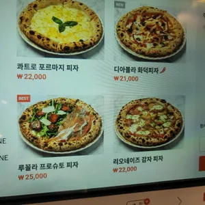 더유로피언 리뷰 사진