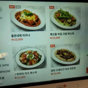 더유로피언 리뷰 사진