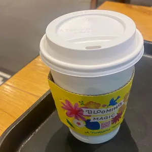 투썸플레이스 사진