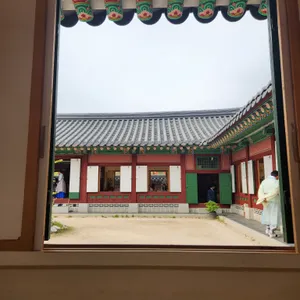 경복궁 생과방 리뷰 사진