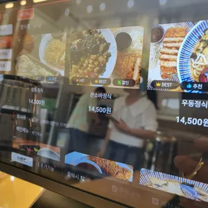 삼동소바 리뷰 사진