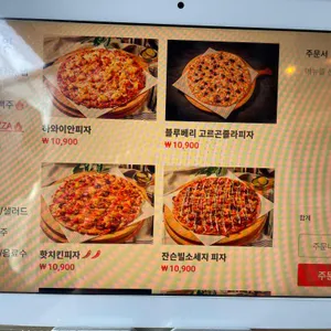 맥브라더 리뷰 사진