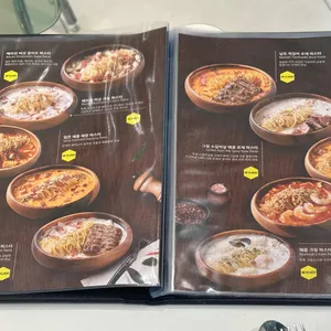 제비파스타&리조또 리뷰 사진