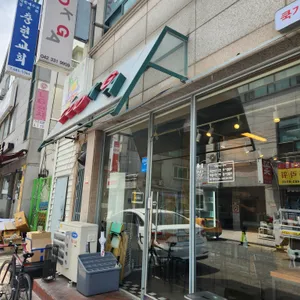 쿡가본점 리뷰 사진