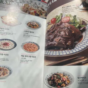 롤링파스타 리뷰 사진