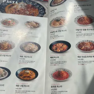 롤링파스타 리뷰 사진