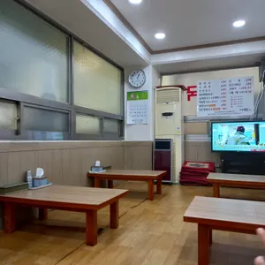 현대칼국수김밥전문점 리뷰 사진