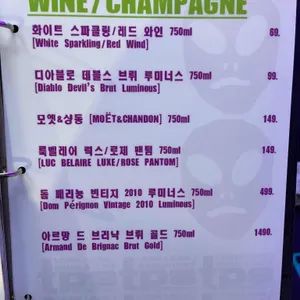 더팔러서울 리뷰 사진
