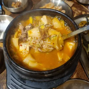 노을 리뷰 사진