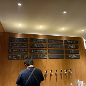 흐흐흐 리뷰 사진