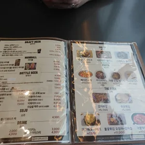 나의 인생맥주 리뷰 사진