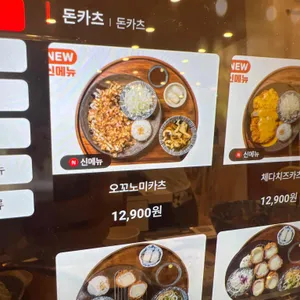 백소정 리뷰 사진