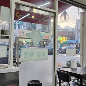 쪽 짜장 짬뽕 리뷰 사진