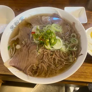 미분당 사진