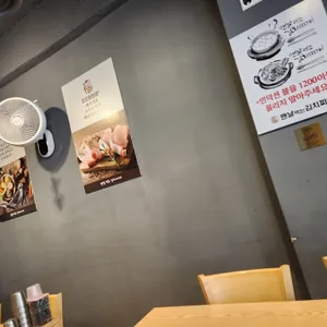 맨날먹는김치찌개 리뷰 사진