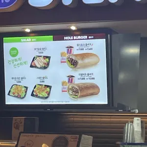 스테프핫도그 리뷰 사진