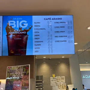 파리바게뜨 리뷰 사진