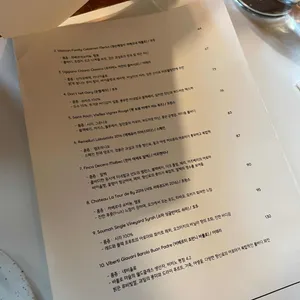 희릿 리뷰 사진