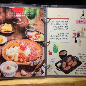 상미규카츠 리뷰 사진