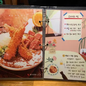 상미규카츠 리뷰 사진