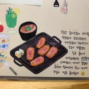 상미규카츠 리뷰 사진