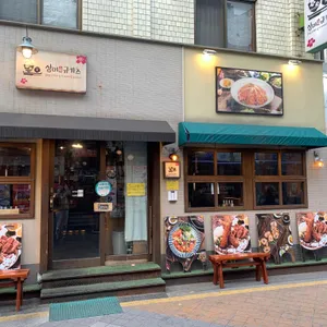 상미규카츠 리뷰 사진
