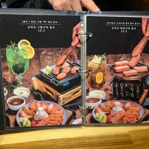 상미규카츠 리뷰 사진