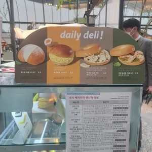 공차 리뷰 사진