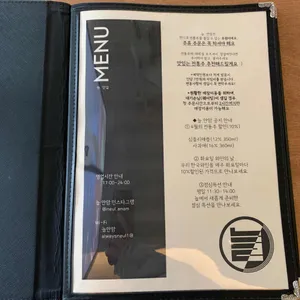 늘,안암 리뷰 사진