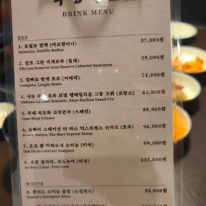 숙성육관 by 해봉 리뷰 사진