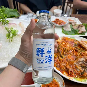 예성활어회 사진