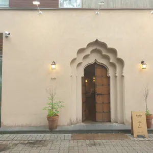 하디르 커피 리뷰 사진