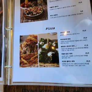 Am 리뷰 사진